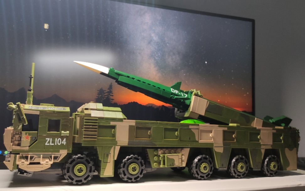 东风17高超声速弹道导弹模型_哔哩哔哩_bilibili