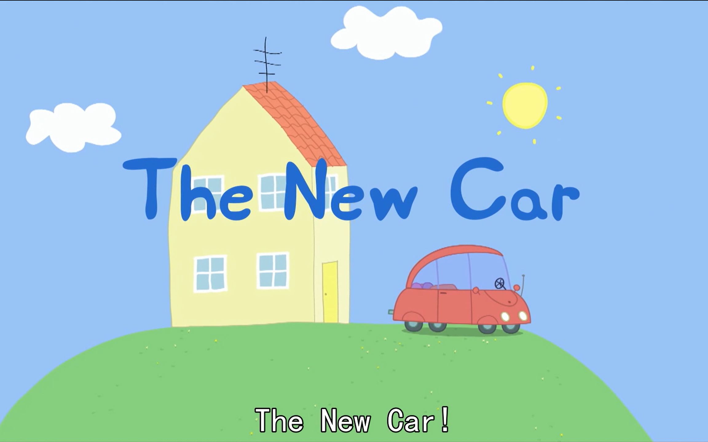 [图]（小猪佩奇）The New Car【英文字幕】