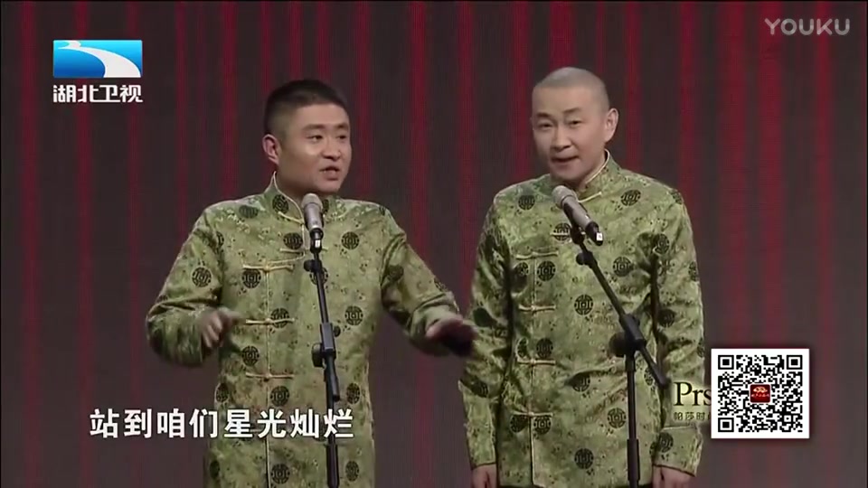 苗阜 王声 相声《学富五车》3030精选高清哔哩哔哩bilibili