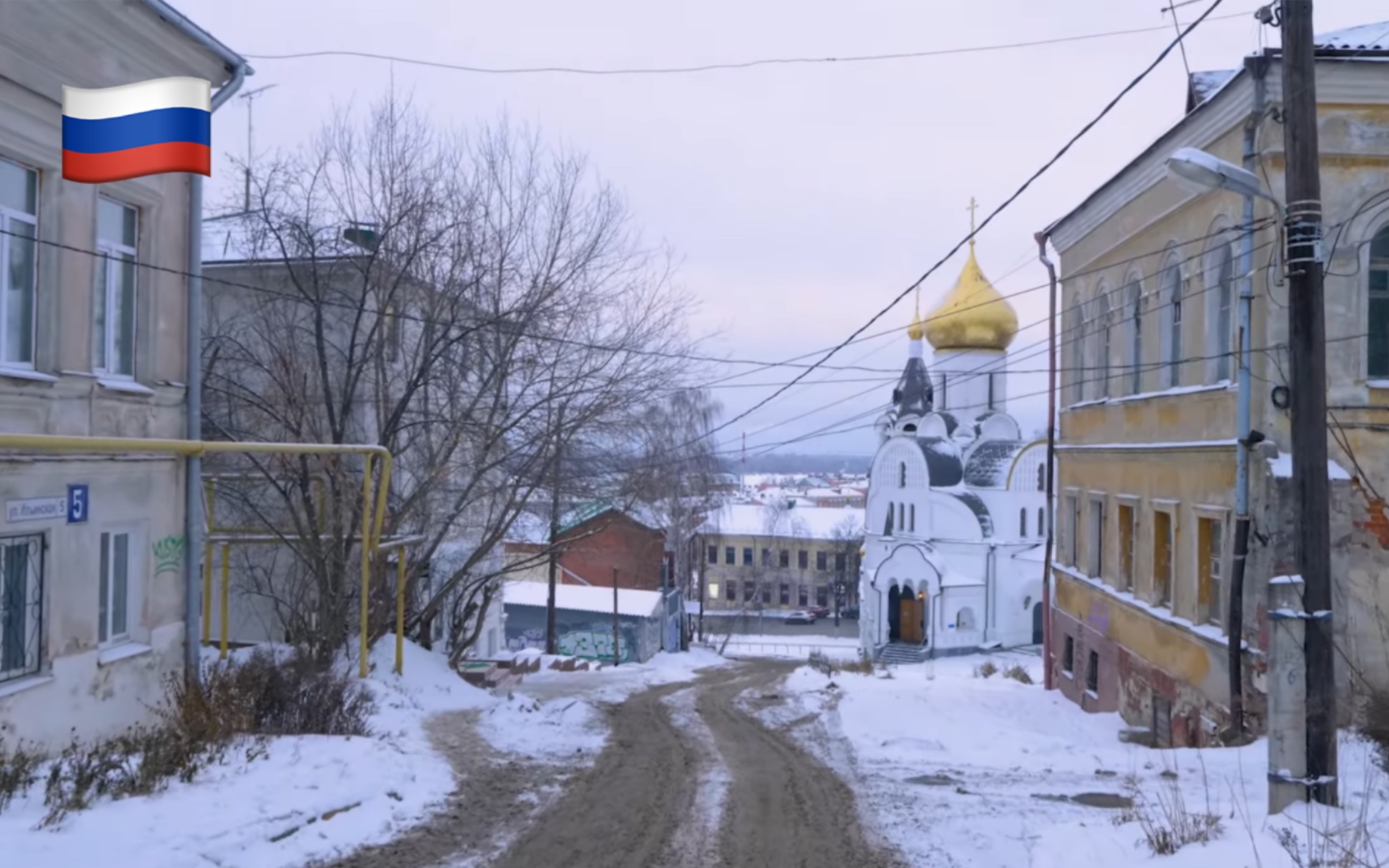 【超清】冬季漫步游俄罗斯下诺夫哥罗德(Nizhny Novgorod)市中心|俄罗斯一座历史悠久的美丽城市 2021哔哩哔哩bilibili