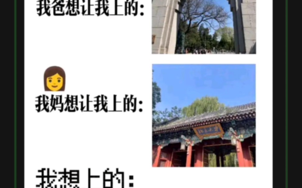 [图]ps吧弔图