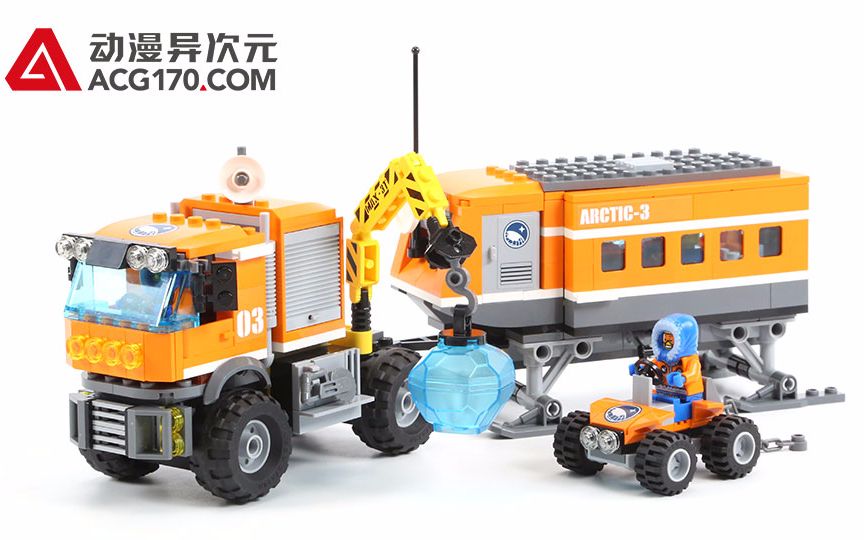 【动漫异次元】乐高LEGO 城市 60035 北极考察站哔哩哔哩bilibili