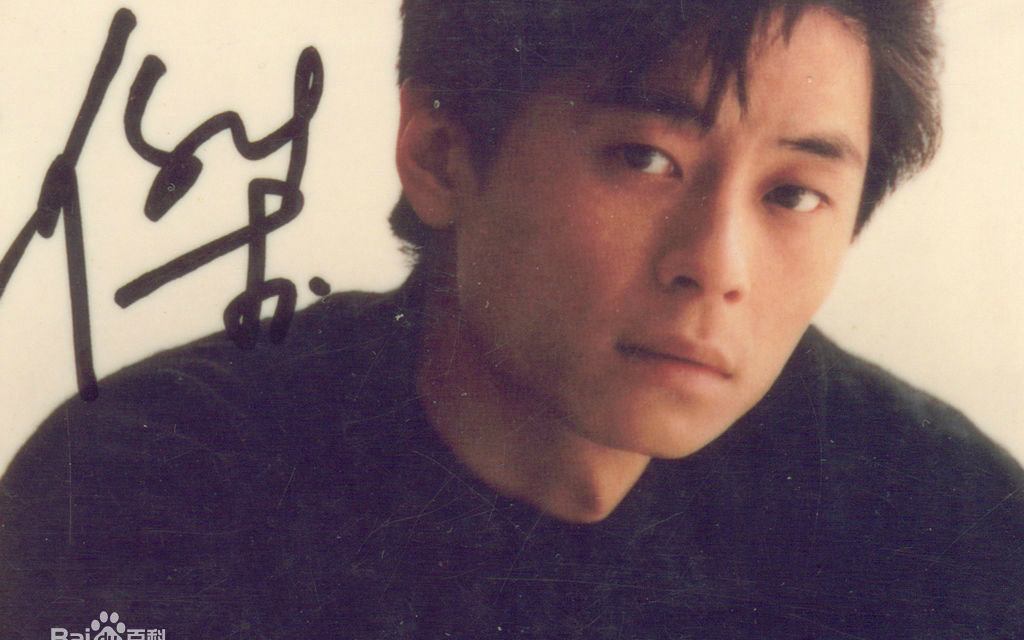 王杰-1991年华视电视演唱会完整版_三次元音乐_音乐_bilibili_哔哩哔哩