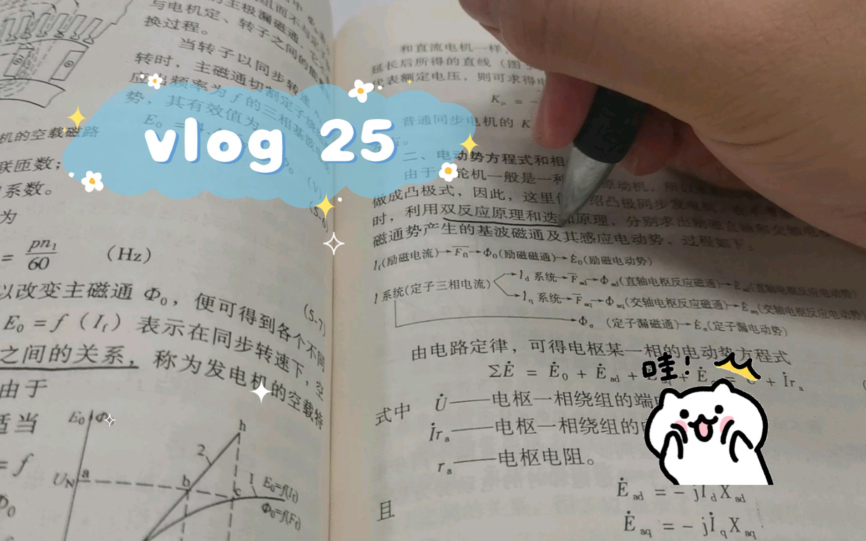 刚毕业就进厂,不知道到底在干些什么,不知道还能不能坚持下去,有朋友推荐去做保安不知道好不好哔哩哔哩bilibili