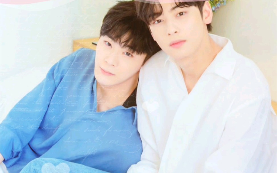 【车银优 文彬】你们好呀~_哔哩哔哩 (゜-゜)つロ 干杯~-bilibili