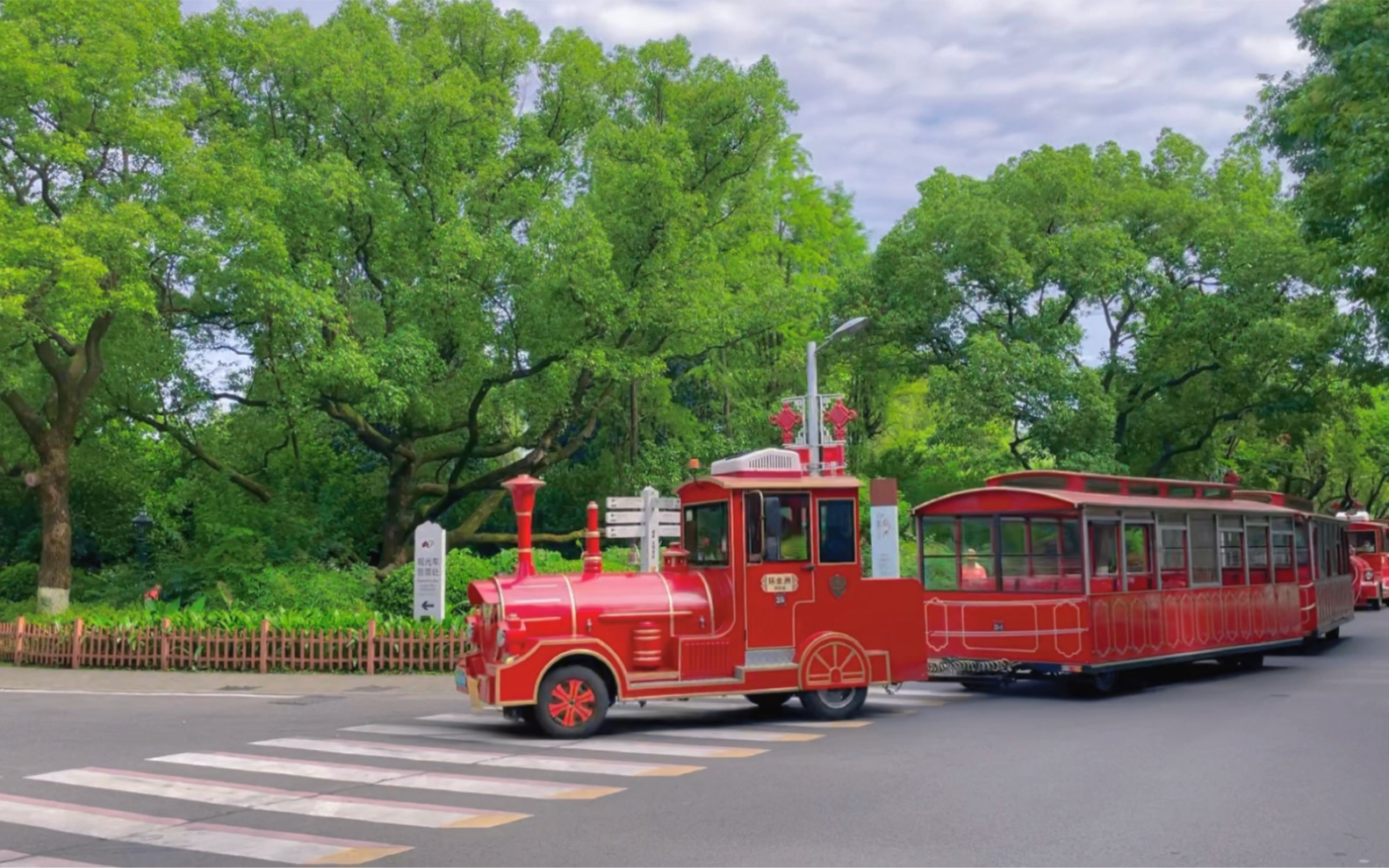 橘子洲头里的小火车060606