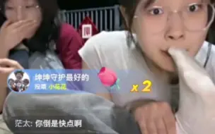 Télécharger la video: 网吧少女小青直播闻自己一个月没洗的狱卒…