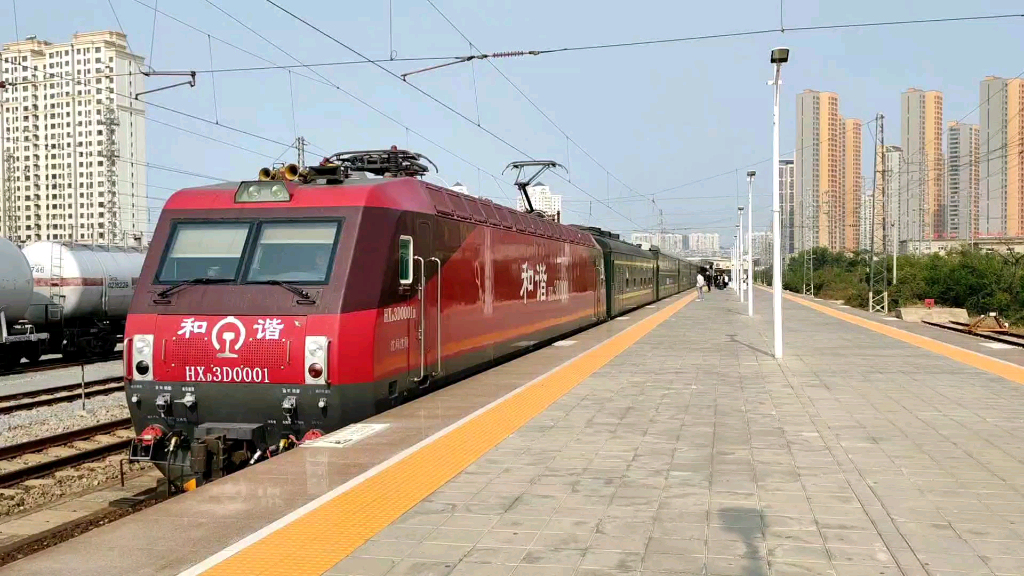 t5318 山海关→大连 和谐电3d 1号沈局沈段牵引进入金州站.