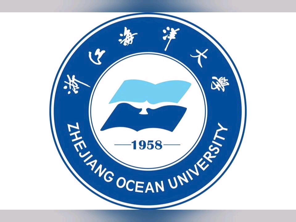 浙江海洋大学(Zhejiang Ocean University),简称“浙海大”,位于浙江省舟山市,是中华人民共和国自然资源部与浙江省人民政府共建的高校哔哩哔哩...