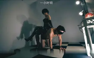 Download Video: 怪癖男子为追求刺激，竟和自己的女王大人玩起来一种很新的游戏