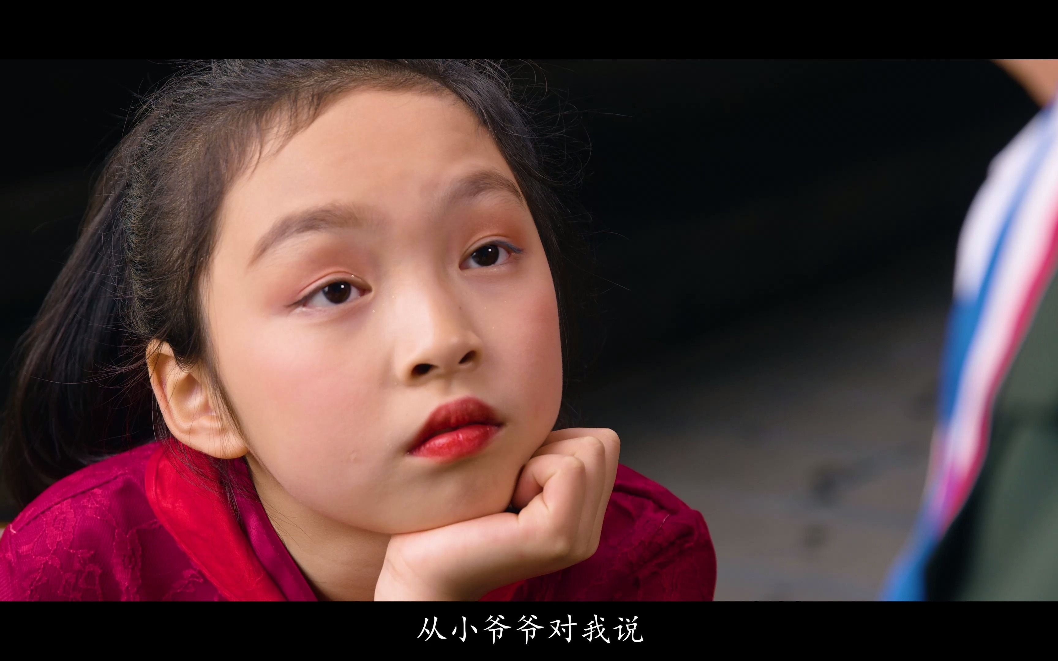 快闪 - 强国一代有我在4k