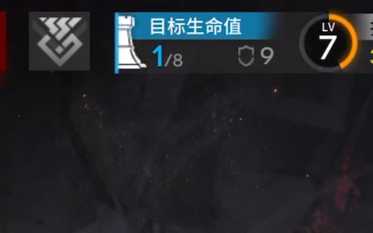 你所拥有的血量,正是为王的理由