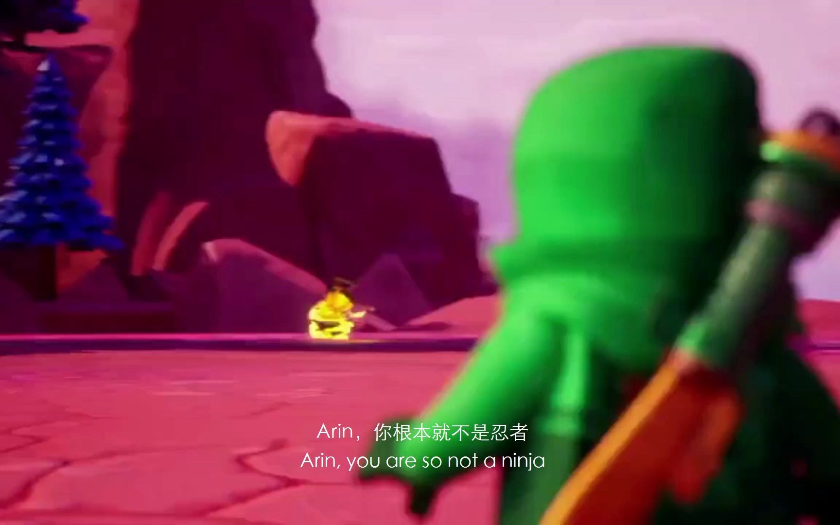 乐高幻影忍者第17/十七季新系列第四支预告 | 自制中英字幕翻译