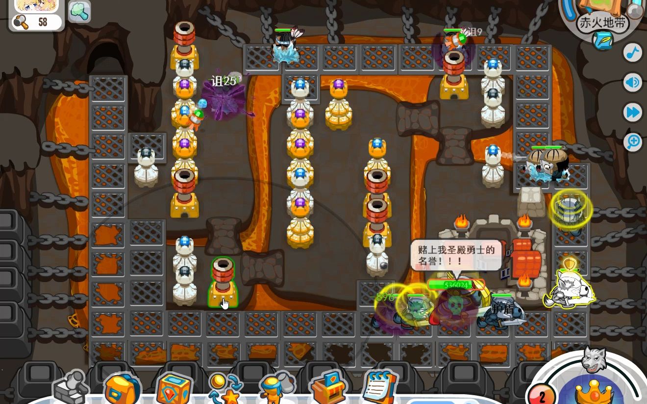 【保卫羊村】赤火地带89万 小号过关