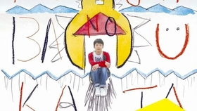 星野源 各分东西barabara 哔哩哔哩 つロ干杯 Bilibili