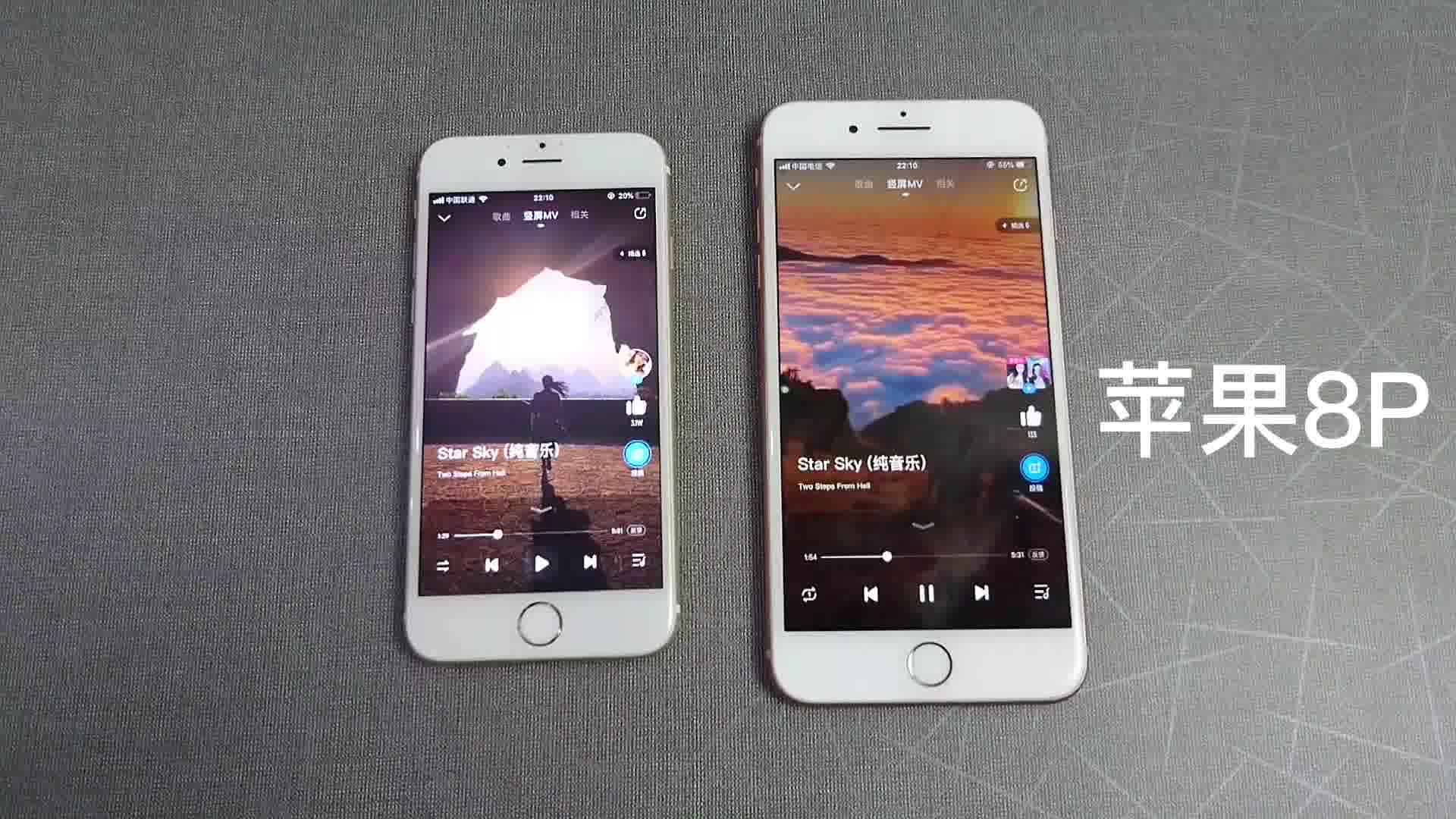 iphone6外放音质对彪iphone8P,双杨声器真的要更强一些吗?哔哩哔哩bilibili
