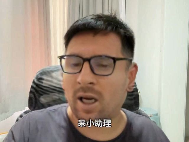李老八声明漏洞百出?梅西立马拷打 ai李老八