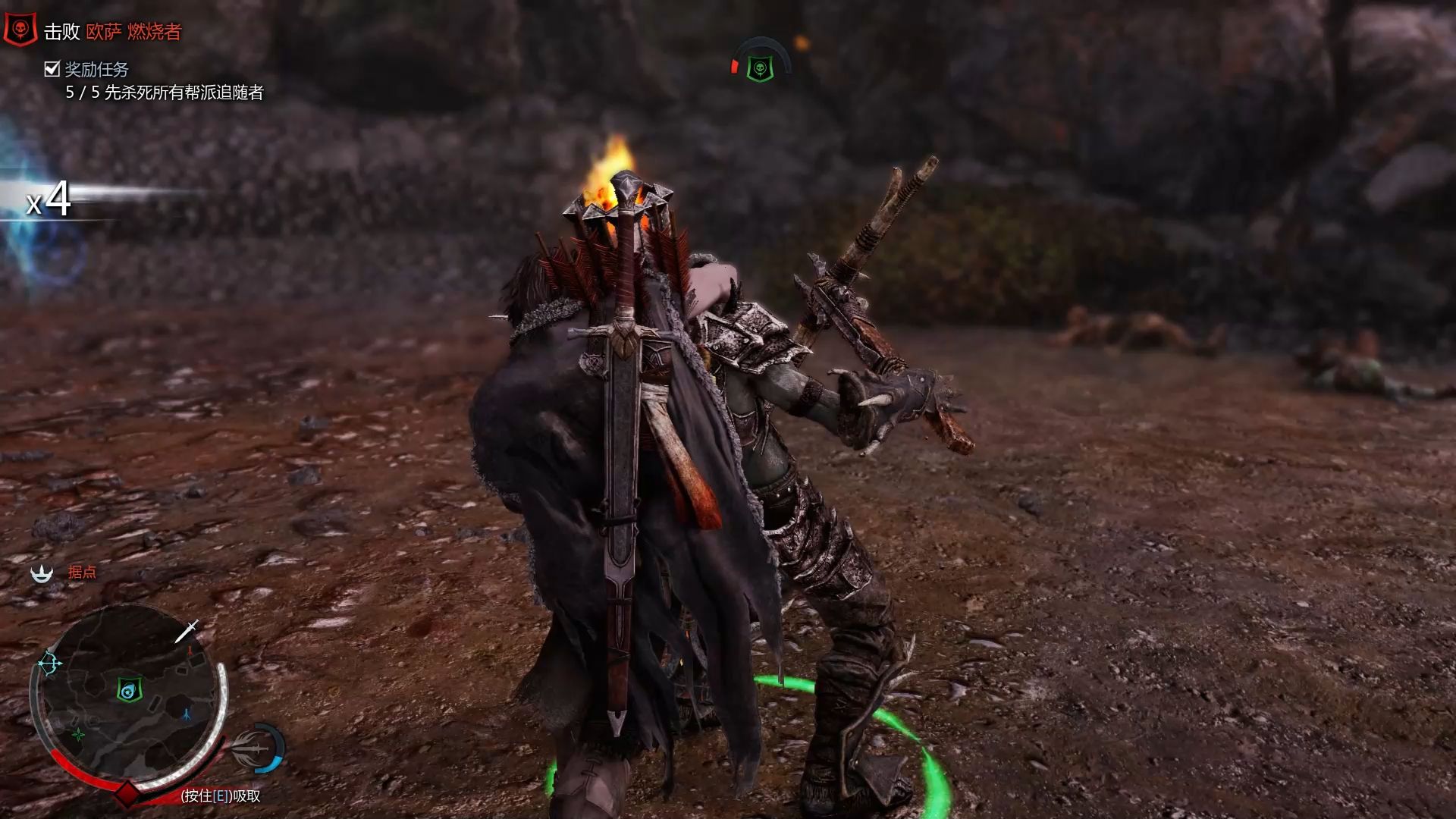 中土世界魔多阴影13 太浪易翻车 兽人猛升级