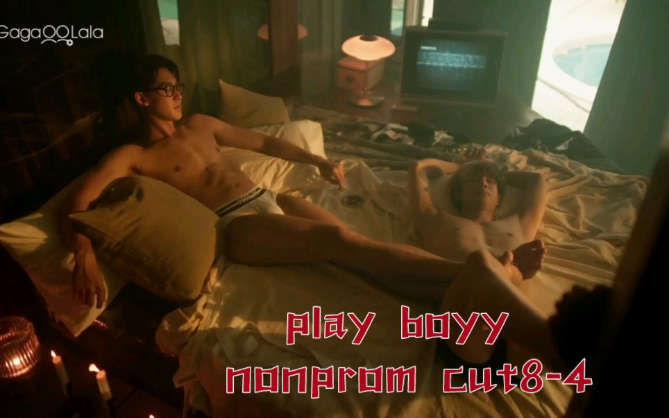 [图]play boyy 玩色男孩 nonprom cut8-4