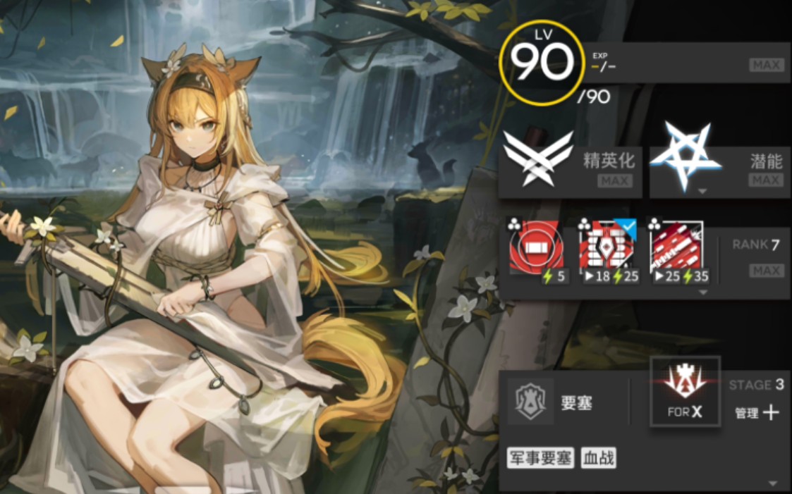 【号角三级模组实战】纯重装弯刀悦耳杀机 力大砖飞强杀漂泊颂偶