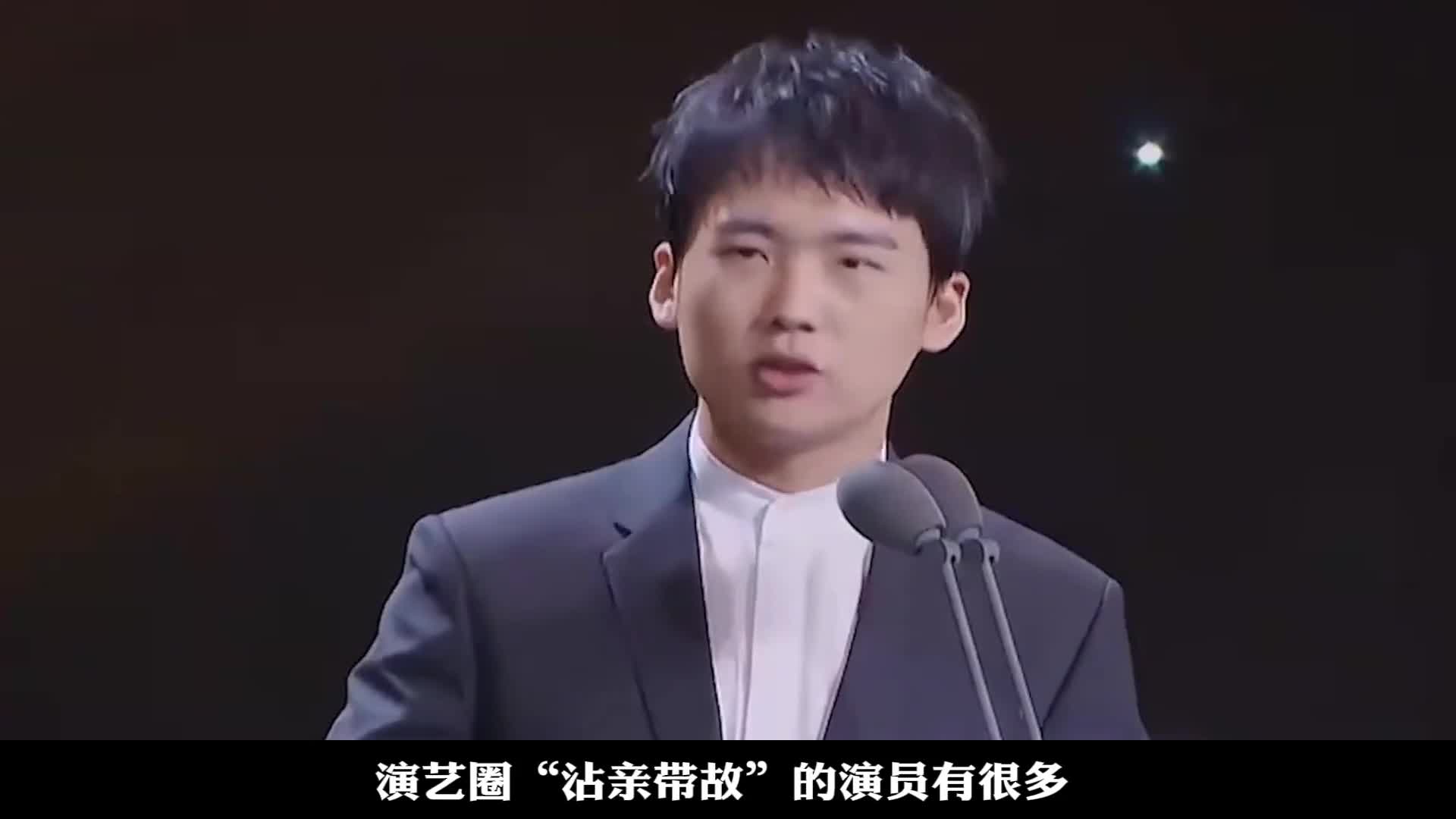 李野萍:李幼斌鲜为人知的姐姐,是娱圈老戏骨,为自己找继母哔哩哔哩bilibili