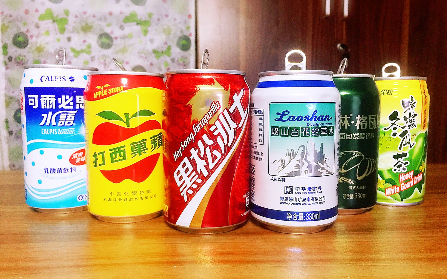 試喝排名最難喝的飲料,真的有這麼難喝嗎