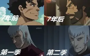 Download Video: Megalobox装甲重拳两季人物形象对比