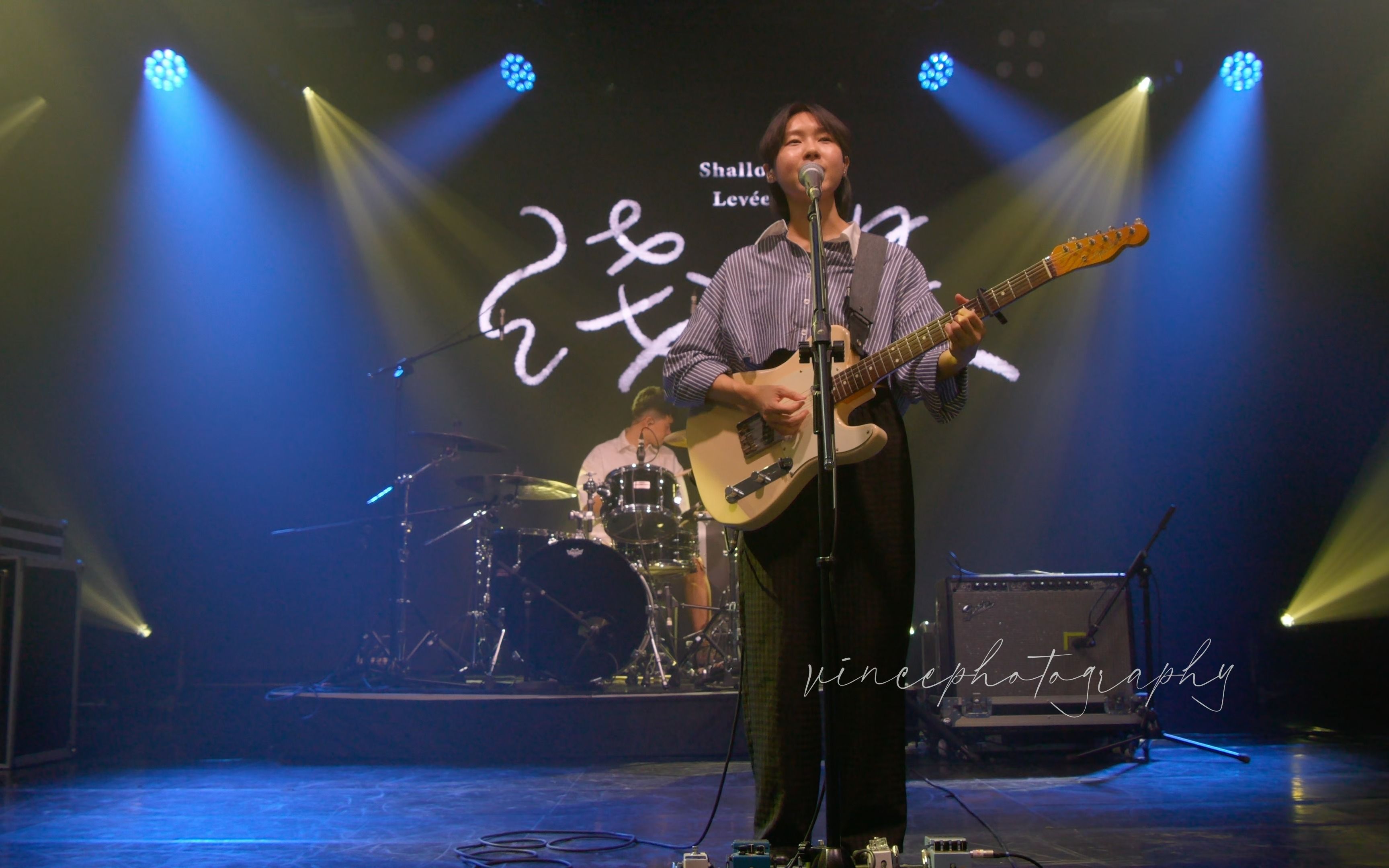 「高雄」 - 浅堤 - 广州中央车站展演中心 - 2023.6.16