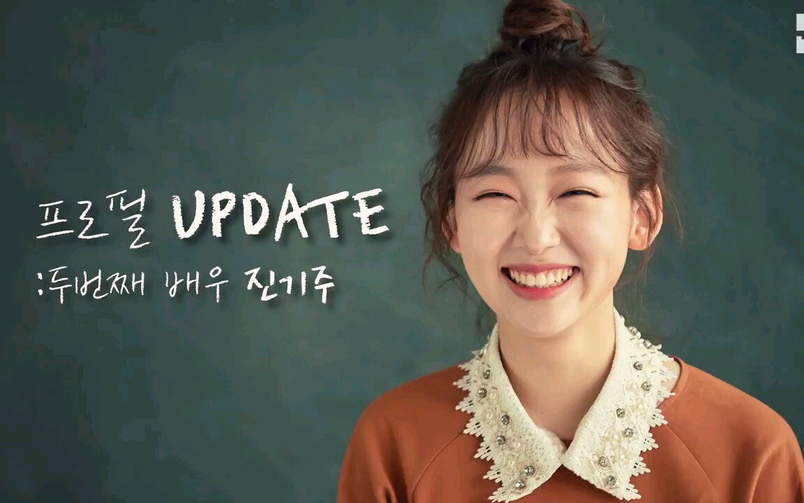 秦基周像春天一样清爽微笑的所有者小森林时期采访生肉