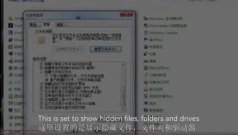 17怎样修改文件和文件夹属性，计算机等级考试一级基础及MSOffice