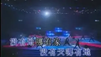 【一人一首成名曲】苏芮《酒干倘卖无》KTV字幕版视频+伴奏