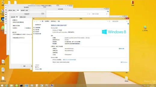 Win8系统设置IE10自动保存账户和密码的方法