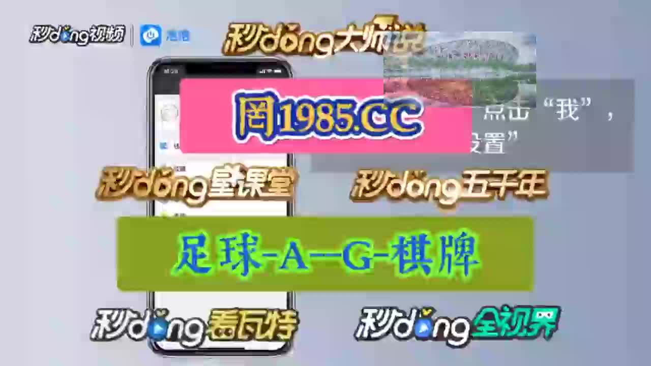 2024细数澳门百家家乐玩法技巧管家婆一码中一肖更新中日期