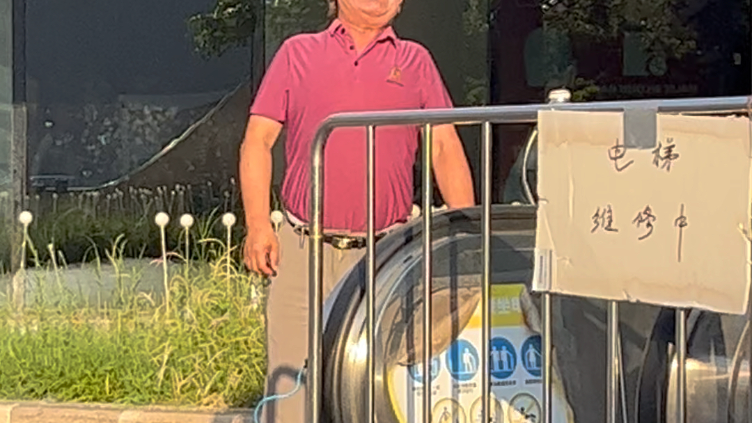 林力建 柴堆上烈火熊熊