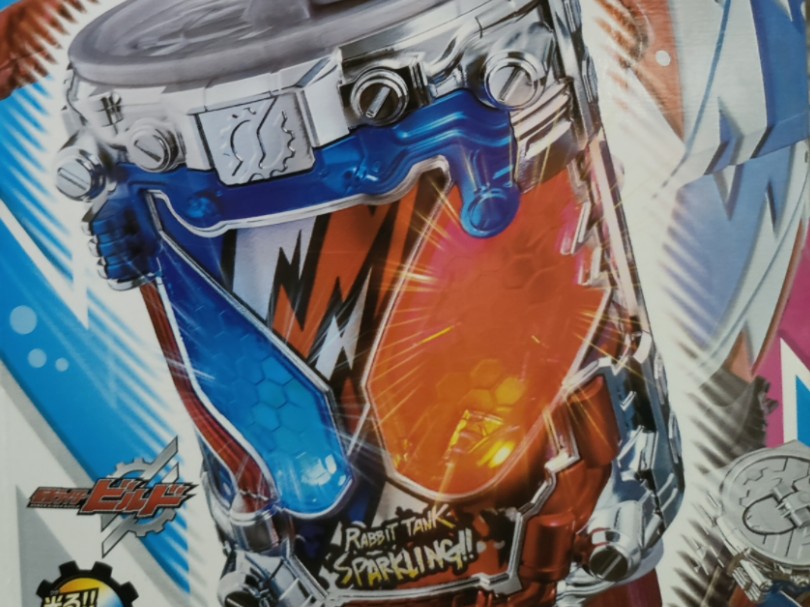 假面骑士创骑系列 创骑[强化]形态 气泡兔 气爆满罐(初版)