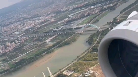 浙江长龙航空 A320NEO 落地广州白云01跑哔哩哔哩bilibili