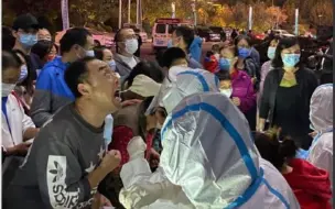 Download Video: 青岛已排查到密切接触者132人，其中9人核酸检测结果为阳性！