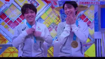 宇野昌磨 吉尼斯认定特辑宇野昌磨成长记萌化了的小磨磨 哔哩哔哩 Bilibili