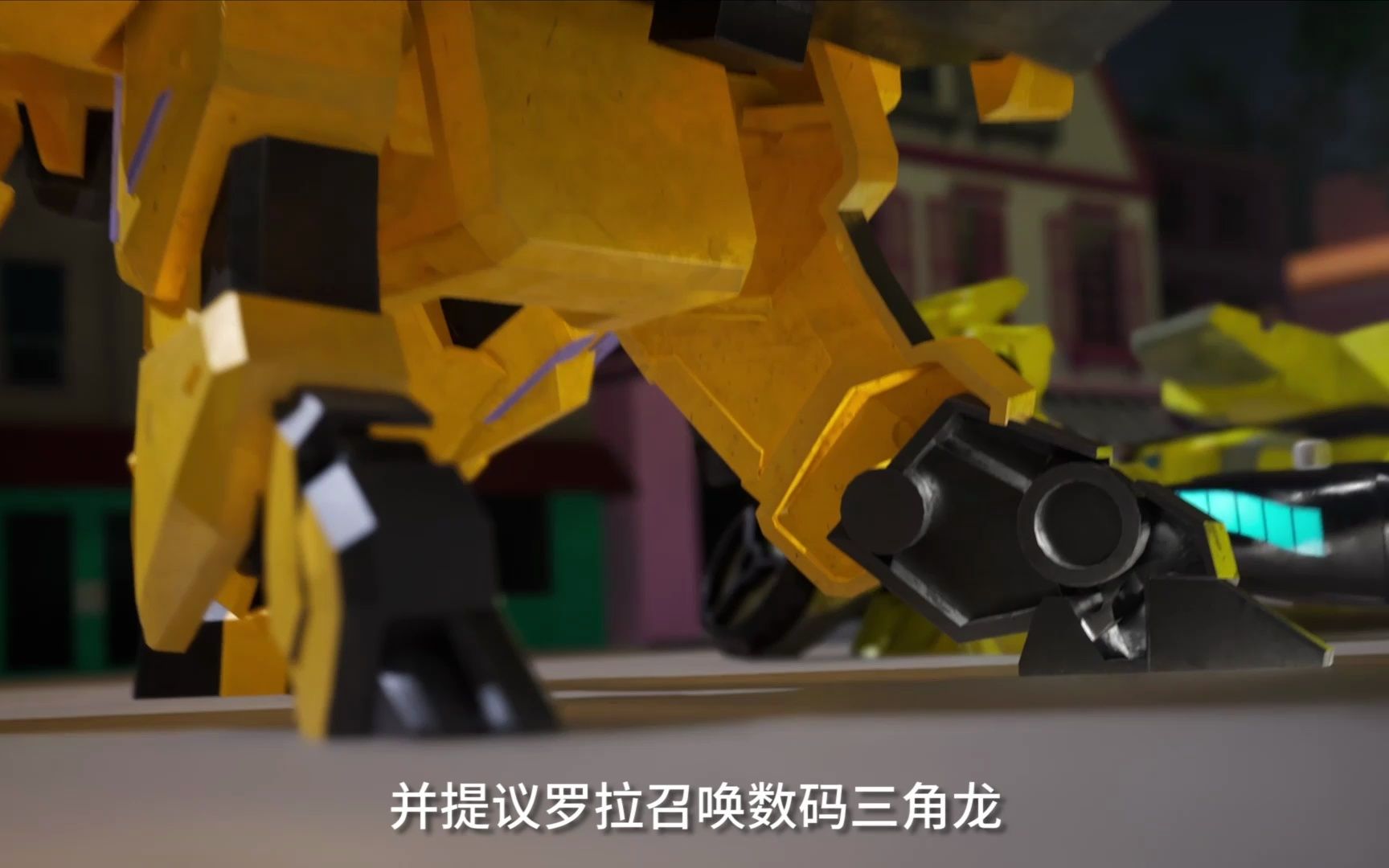 心奇爆龙战车x2龙装战甲预告片第2集:冰凝的真实身份!