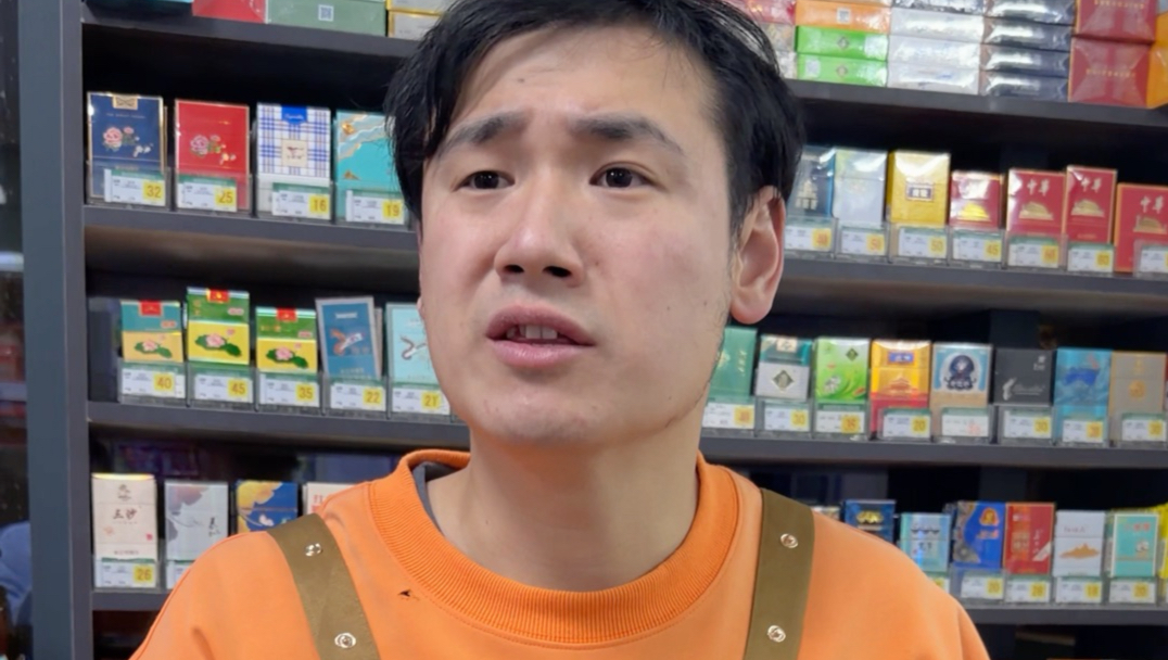 那还说啥了