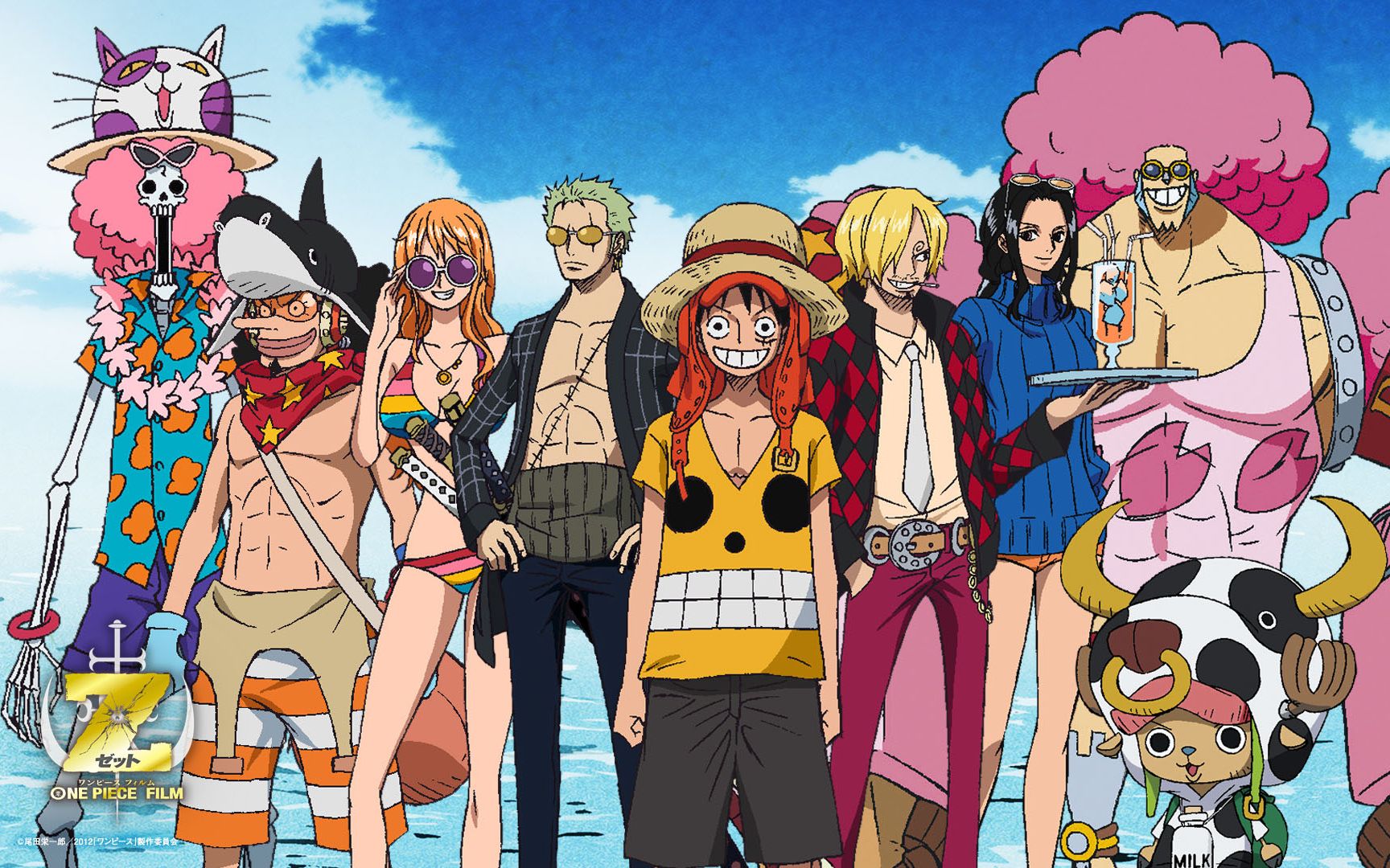 【海贼王mad】最强之敌z_哔哩哔哩_bilibili