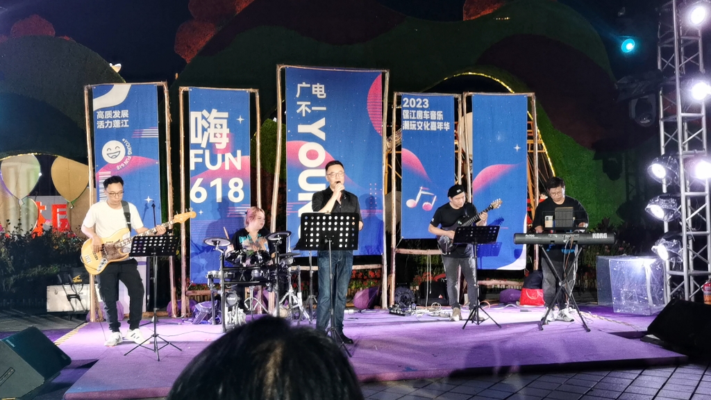 为你钟情-罗浩权(江门电视台节目主持人)