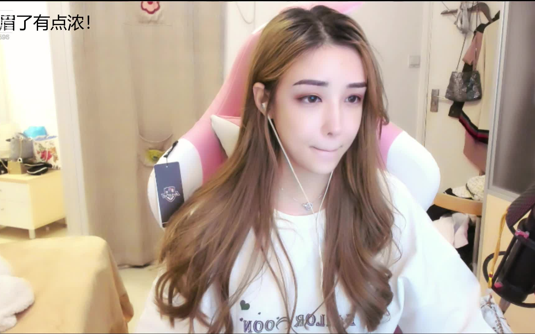 斗鱼-kiko丶quan_2020-10-20-2042_10-20-2239_十月也要开开心心