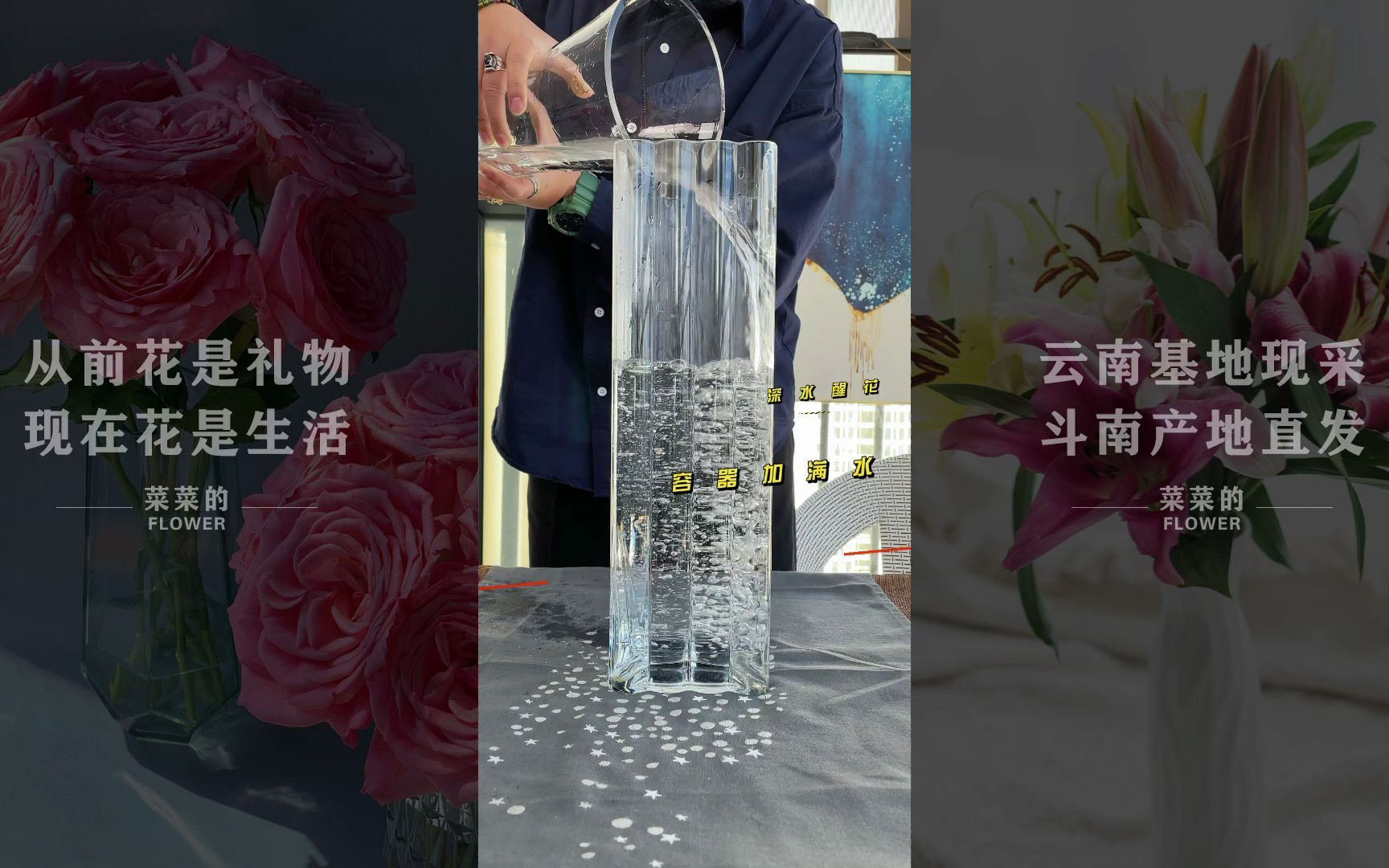 [图]春节快到了大家都买腊梅了，你们都知道腊梅怎么醒花的吗？