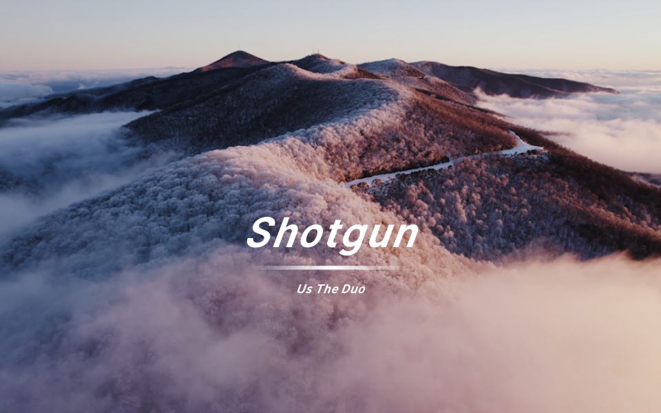 [图]也太好听了吧《Shotgun》神仙翻唱！！！