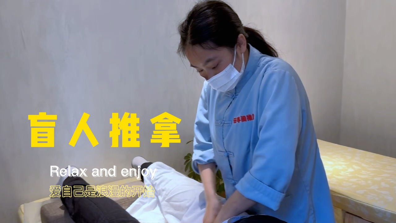 云手阁盲人按摩:枫林漫步,感受秋天的浪漫和温馨