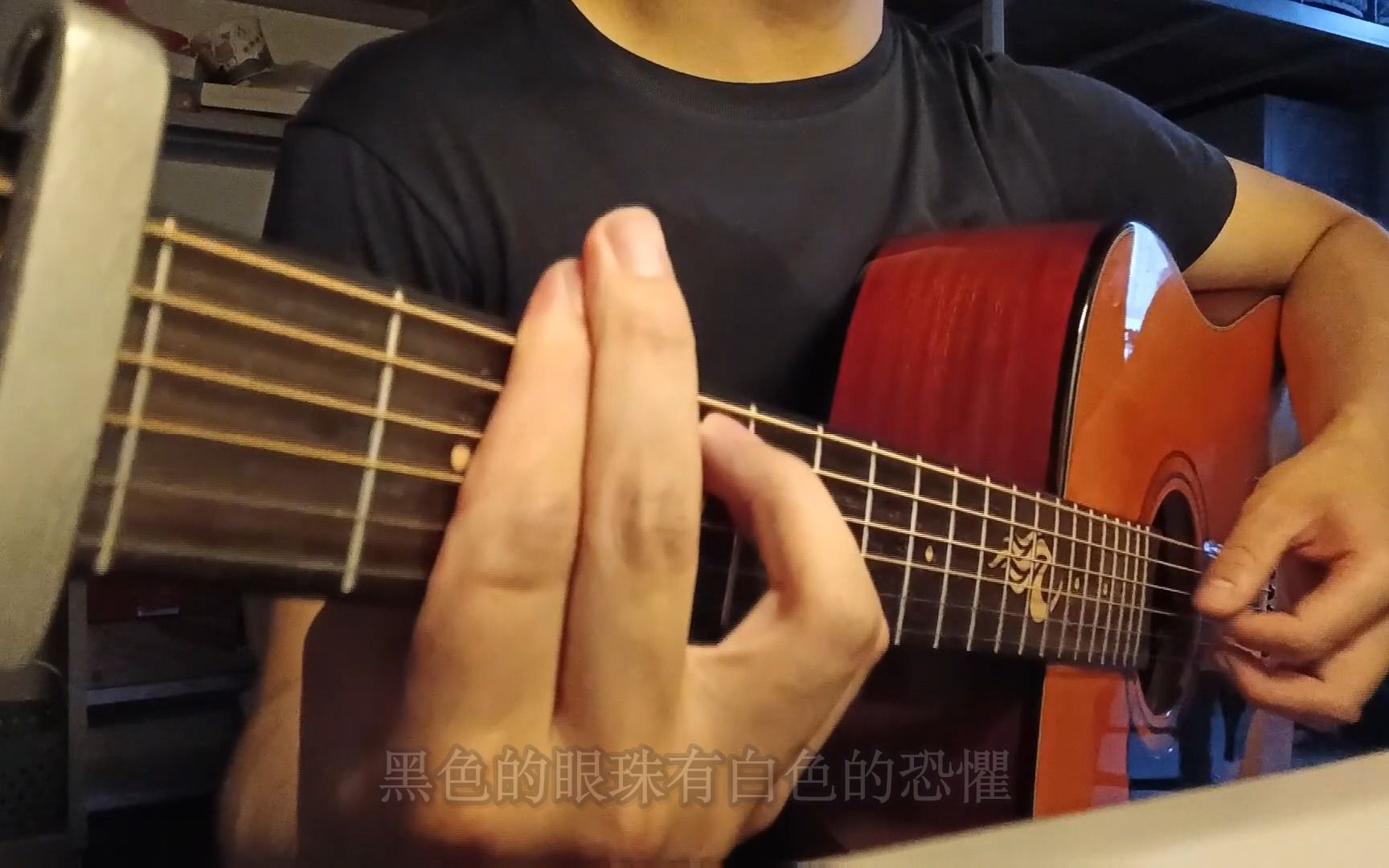 [图]《亚细亚的孤儿》（Cover：罗大佑）