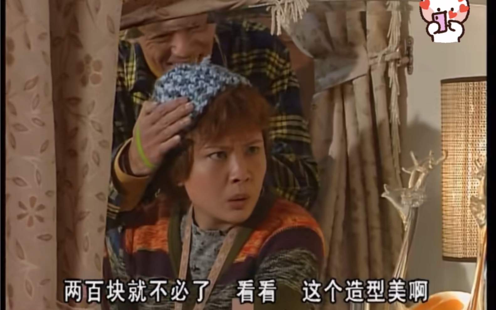 【外来媳妇本地郎】光宗耀祖织毛衣哄老婆开心,4兄弟织出4个新花样