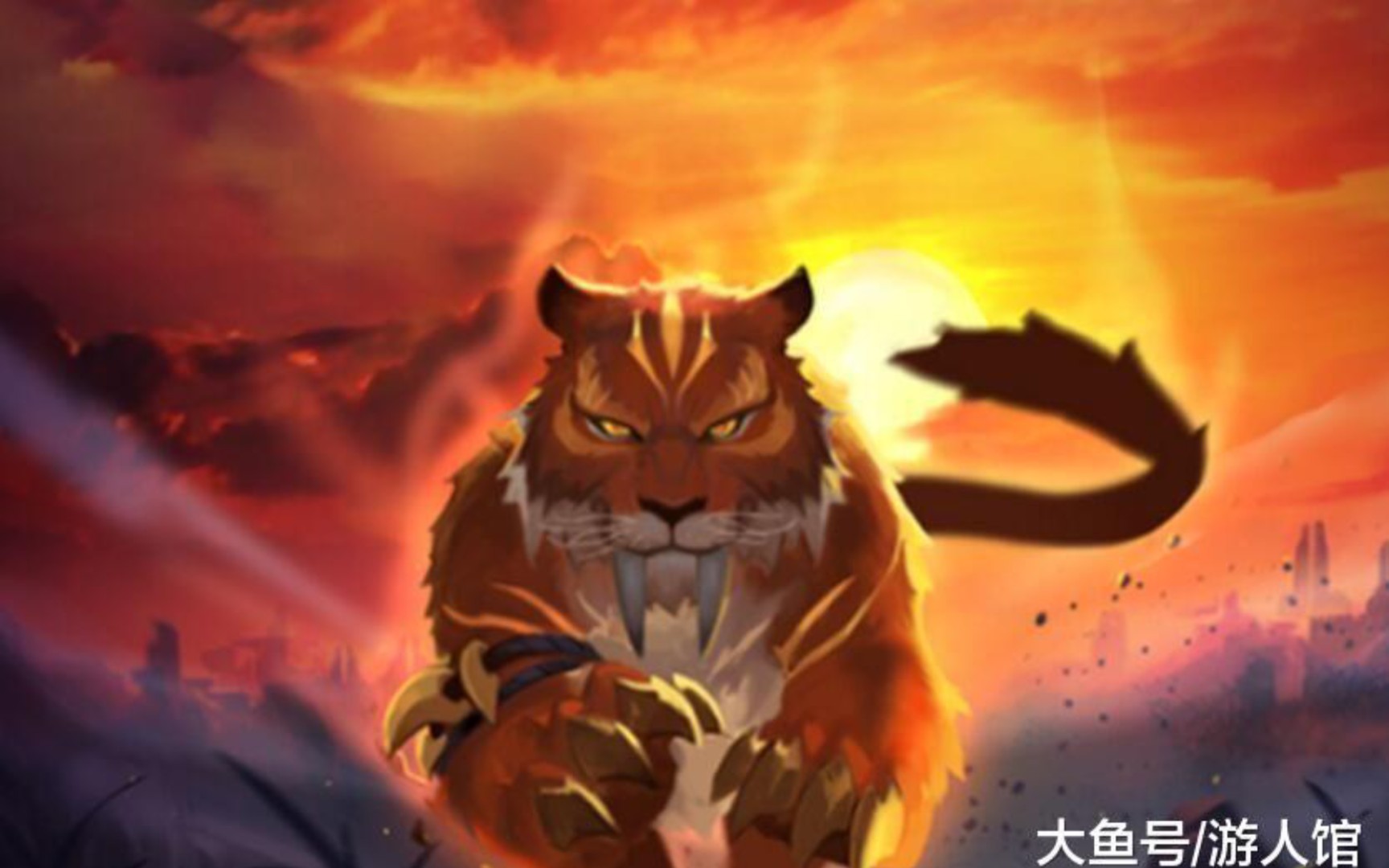 上单之天下无双之无敌之肉到爆流老虎_王者荣耀