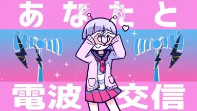 瀬戸リカ-哔哩哔哩_Bilibili